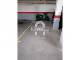 Парковка, 10.00 m²