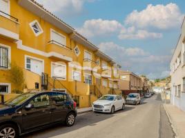  (xalet / torre), 192.00 m², 九成新, Calle Grecia, 29