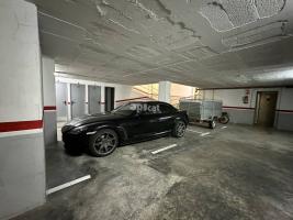 Парковка, 12.00 m²