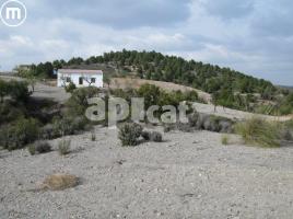 Rustic land, 50.00 m², Calle Polígomo 211, parcela 108