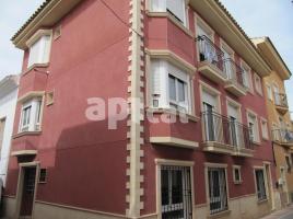 Pis, 133.00 m², جديد تقريبا, Calle Tudescos, 14