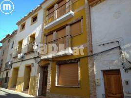 Flat, 67.00 m², almost new, Calle GARCIA AGUILERA, 4