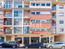 Коммерческая недвижимость, 647.00 m², почти новый, Calle MARUJA GARRIDO, 27
