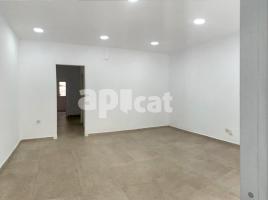 For rent business premises, 62.00 m², Calle SARAGOSSA