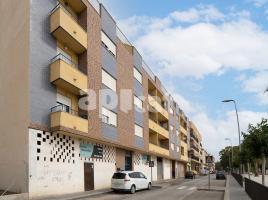 Коммерческая недвижимость, 279.00 m², почти новый, Calle Diario la Verdad