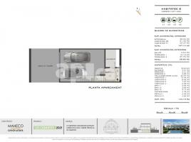 新建築 - Pis 在, 161.00 m², 新