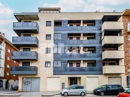 Коммерческая недвижимость, 270.00 m², почти новый, Calle de Monterols