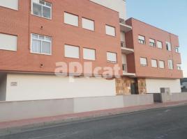 , 462.00 m², 九成新, Calle Z -Pp.Upr-2, 1