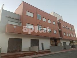 , 462.00 m², 九成新, Calle Z -Pp.Upr-2, 1