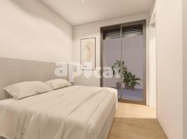 Flat, 83.00 m², almost new, Calle Bages, 26