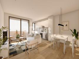 Квартиры, 45.00 m², новый, Calle Bages, 26