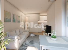Piso, 45.00 m², nuevo, Calle Bages, 26