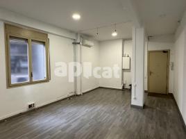 For rent office, 65.00 m², close to bus and metro, Vía Augusta, 108