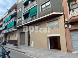 Коммерческая недвижимость, 234.00 m², pядом автобусный и железнодорожный, Calle CARLOS LINDE