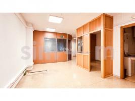 For rent office, 51.00 m²