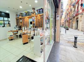 Alquiler local comercial, 96.00 m², Paralel