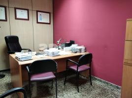 Local comercial, 56.00 m², CTRA. BARCELONA