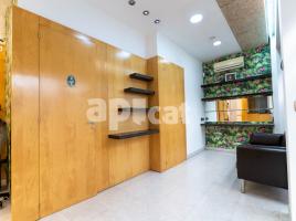 For rent business premises, 57.00 m²