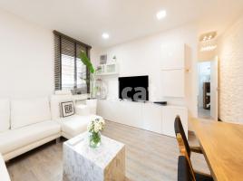 Flat, 77.00 m², near bus and train, almost new, Calle del Doctor Salvà