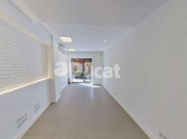 Коммерческая недвижимость, 44.00 m², Sant Gervasi