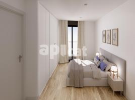 New home - Flat in, 100.60 m², near bus and train, Sant Joan Despi Residencial