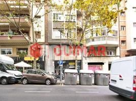 Коммерческая недвижимость, 300.00 m², Vallcarca-Els Penitents