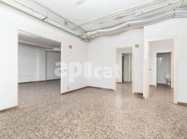 Коммерческая недвижимость, 260.00 m², Calle d'Almeria