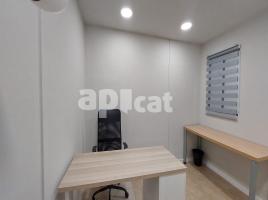 For rent office, 10.00 m², Carretera de Terrassa