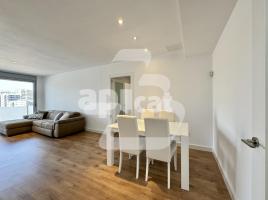 For rent flat, 92.00 m², almost new, Calle Pi i Margall