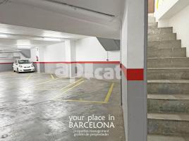 Alquiler plaza de aparcamiento, 10.00 m², Ronda del General Mitre