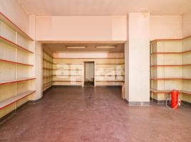 Коммерческая недвижимость, 128.00 m²