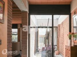  (unifamiliar aïllada), 397.00 m², 九成新, Calle Ponent