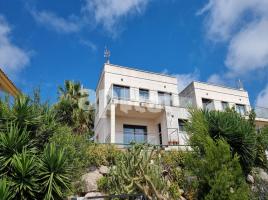 Houses (villa / tower), 250.00 m², almost new