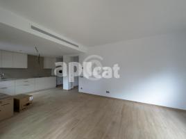 Pis, 102.00 m², جديد, Calle de la Torre Mora