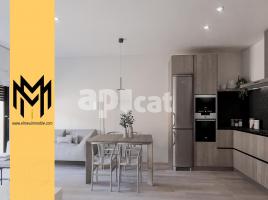 Pis, 81.00 m², nou, Calle de Santiago Rusinol