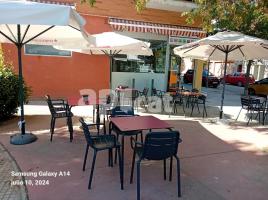 Business premises, 260.00 m², near bus and train, almost new, Calle de la Plana