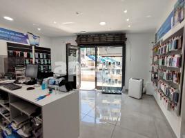 Local comercial, 52.00 m², Rambla de Joaquim Ruyra