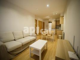 Pis, 57.00 m², 九成新, Calle del Bisbe Font Andreu