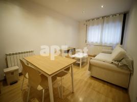 Pis, 57.00 m², 九成新, Calle del Bisbe Font Andreu