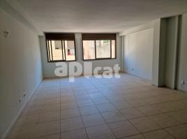 Alquiler oficina, 68.00 m², seminuevo, Calle de la Sardana, 11