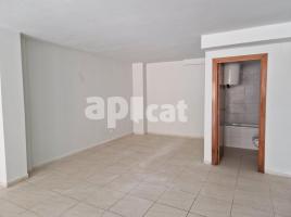 Alquiler oficina, 68.00 m², seminuevo, Calle de la Sardana, 11