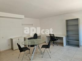 For rent office, 35.00 m², almost new, Calle de la Sardana, 11