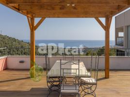  (xalet / torre), 332.00 m², جديد تقريبا, Avenida dels Garrofers