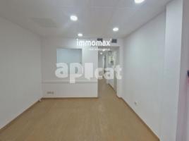 إيجار , 207 m², Zona