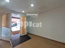 إيجار , 207 m², Zona