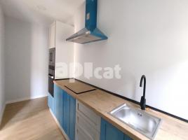 Pis, 95.00 m², prop de bus i tren, Calle del Pla de Ginebret, 6