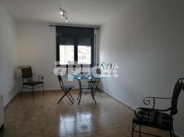 Квартиры, 79.00 m², Calle Unica-baixos de Calvinya