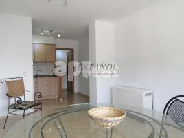 Квартиры, 79.00 m², Calle Unica-baixos de Calvinya