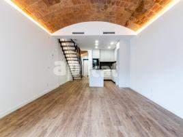  (unifamiliar aïllada), 170.00 m², حافلة قرب والقطار, جديد, Barberà del Vallès