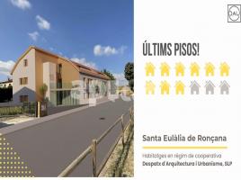 Nouvelle construction - Pis à, 106.00 m², près de bus et de train, nouveau, Santa Eulàlia de Ronçana